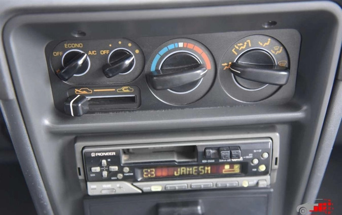 Mitsubishi Pajero cena 33900 przebieg: 243573, rok produkcji 1993 z Krapkowice małe 301